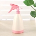Pulverizador Borrifador Bico Regulavel Alta Pressão Capacidade 500 mL
