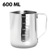 Leiteira Pitcher Profissional 600ml em A&ccedil;o Inox - Precis&atilde;o para seu Caf&eacute; Barista